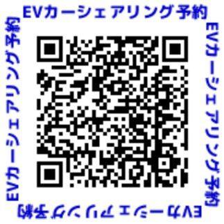 Hachijo View Hotel Екстериор снимка